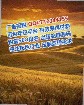化州捐卵商贸事务所
